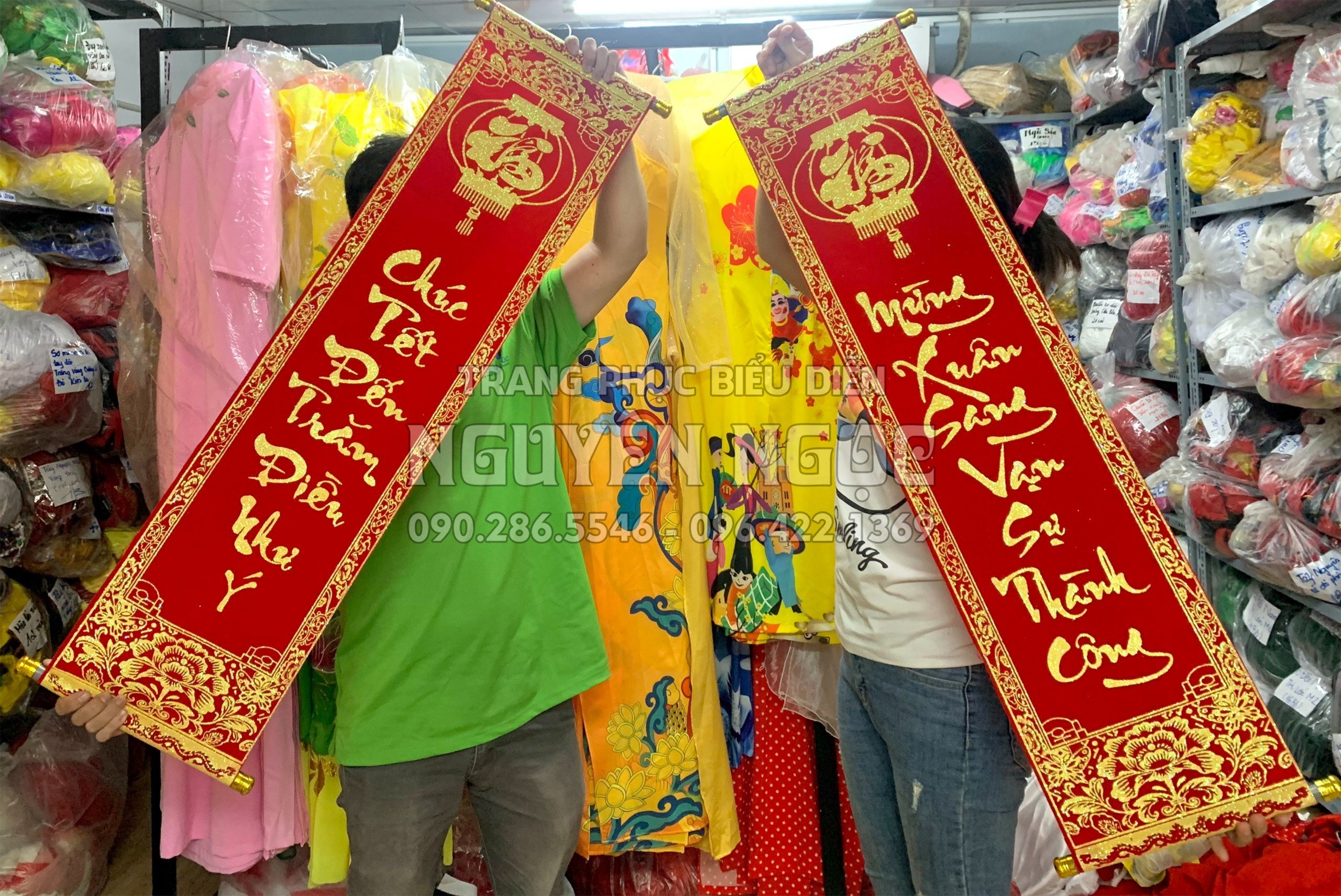 0587733905aad0f489bb71